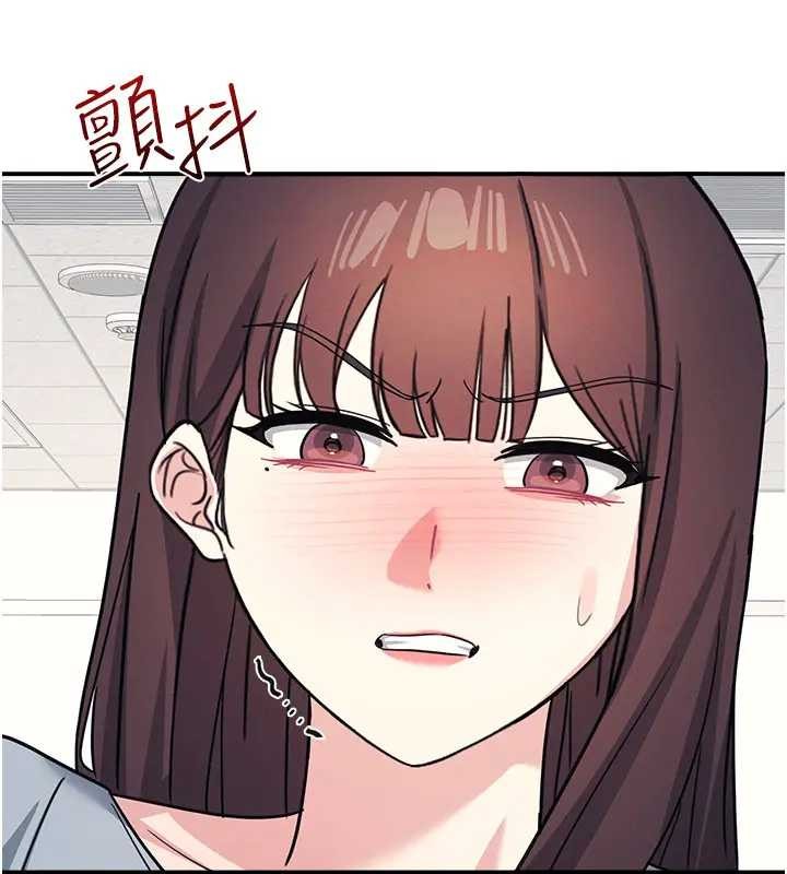羞耻课堂第26話-幫學生「排解」學習壓力