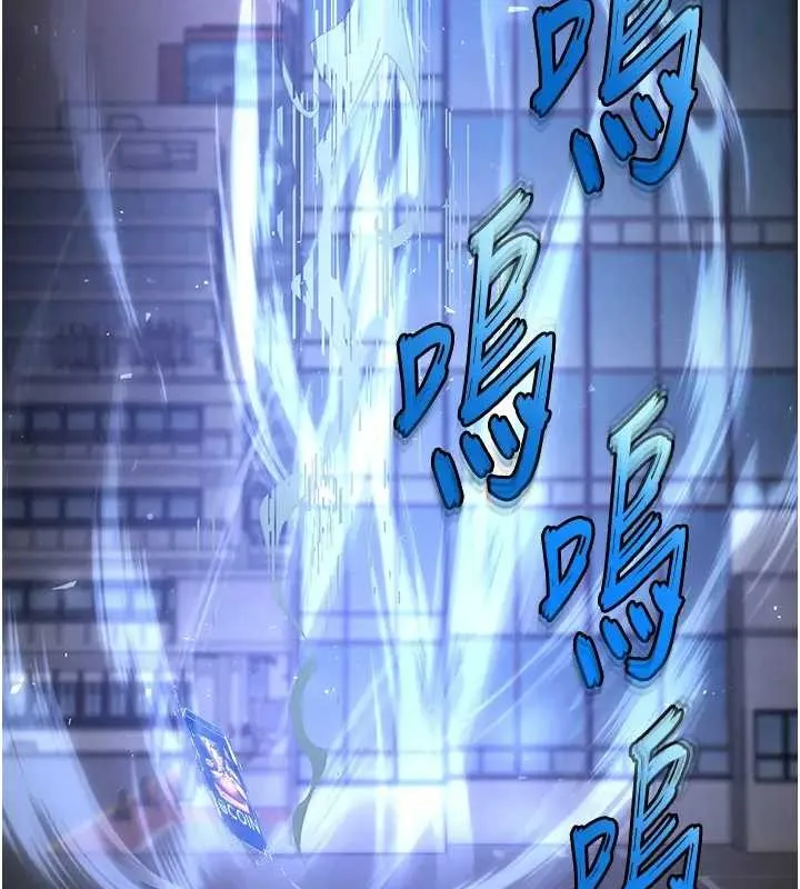末日鵰堡第67話-末世的真相