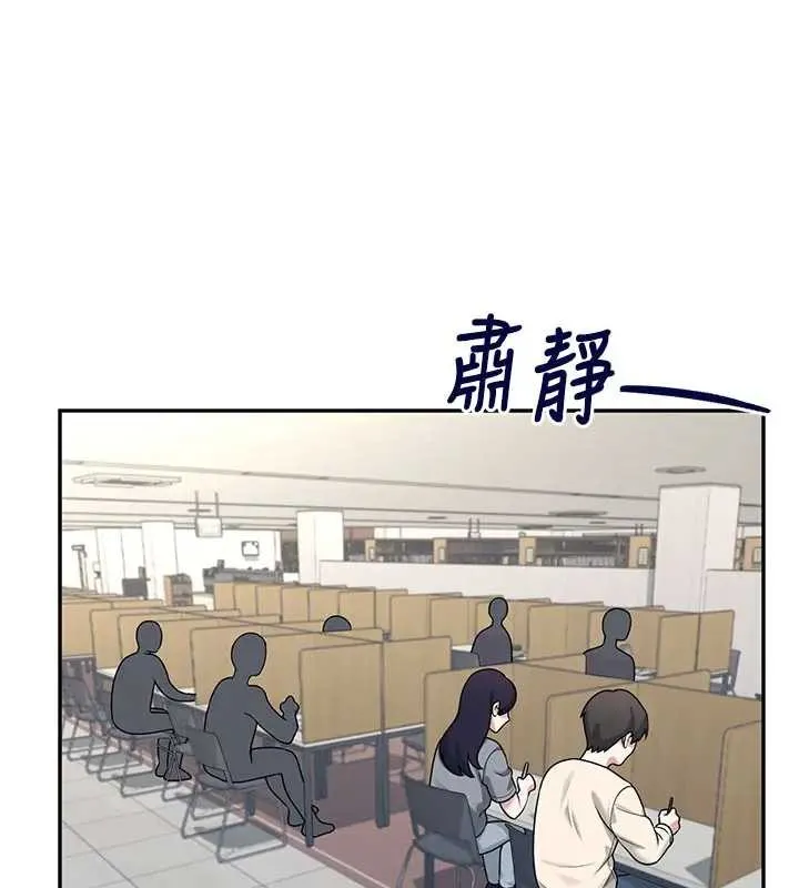 飛機盃女神連線中第51話-妳這樣是赤裸裸的誘惑