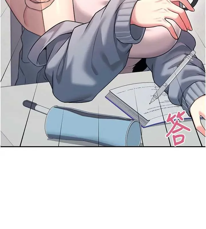 飛機盃女神連線中第51話-妳這樣是赤裸裸的誘惑