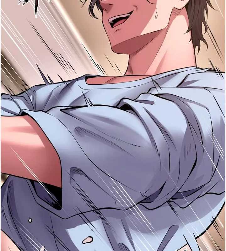 狱火重生第56話-還是材賢最「厲害」♥