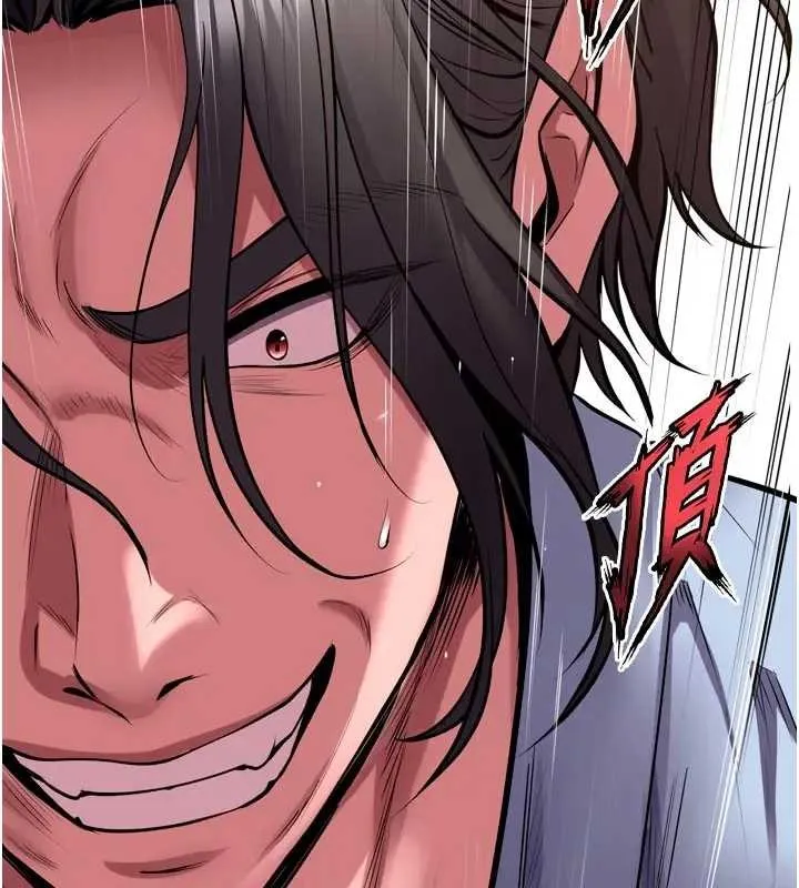 獄火重生第56話-還是材賢最「厲害」&hearts;