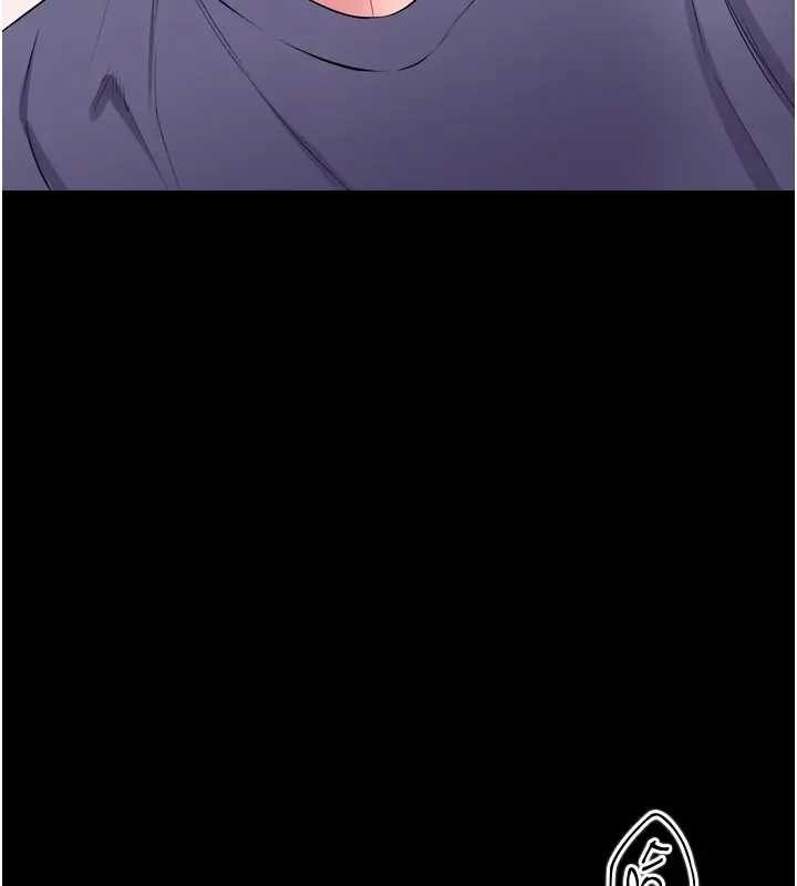 狱火重生第56話-還是材賢最「厲害」♥