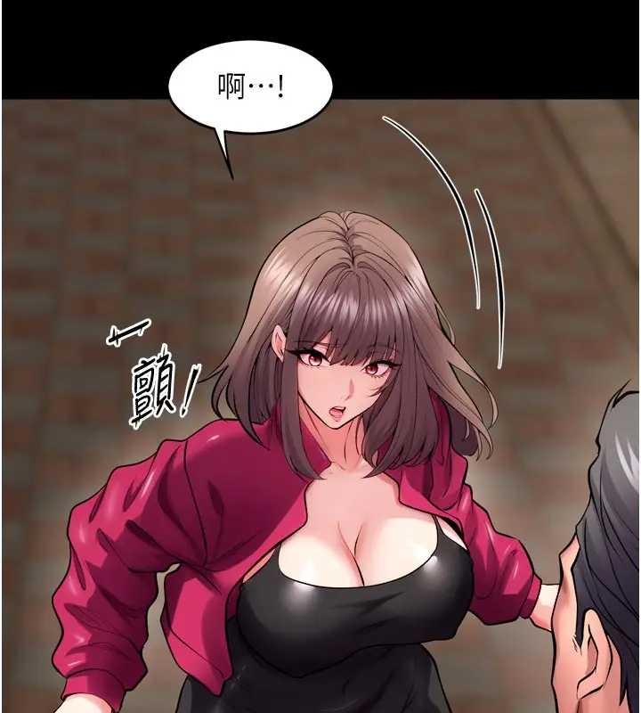 狱火重生第56話-還是材賢最「厲害」♥