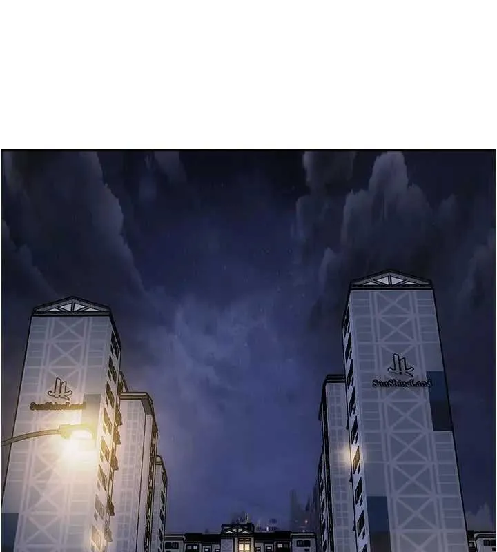 單身即縱慾第40話-我們又變成情敵了