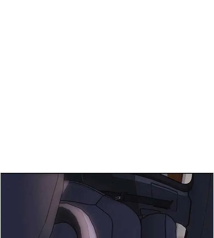 單身即縱慾第40話-我們又變成情敵了