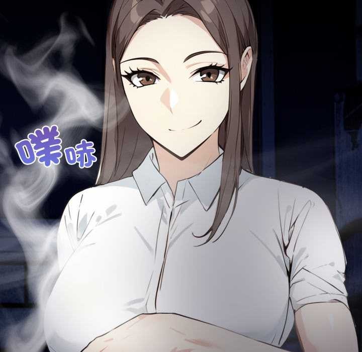 重生险境第1话