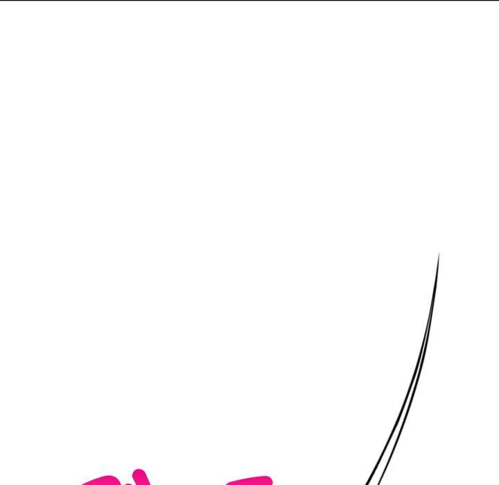 重生险境第3话