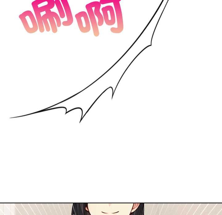 重生险境第3话
