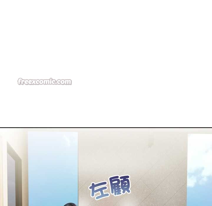 重生险境第4话