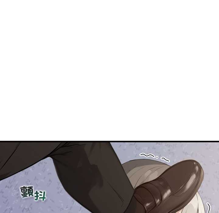 重生险境第5话