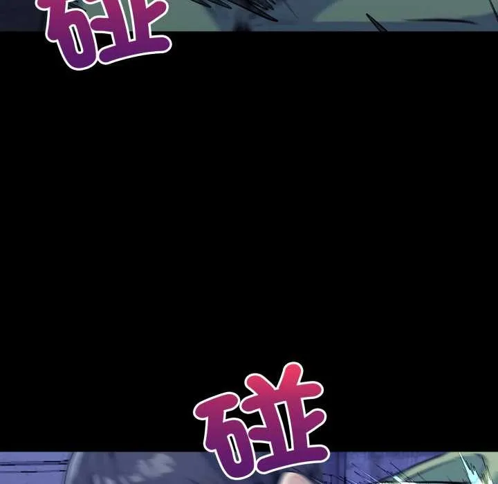 重生險境第6話