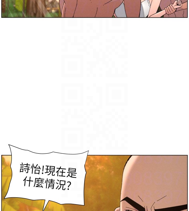 兄妹的秘密授课第97話-韓國肉棒vs黑人牌香腸