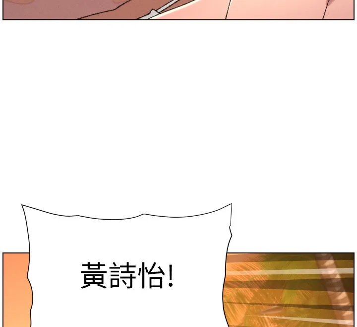 兄妹的秘密授課第97話-韓國肉棒vs黑人牌香腸
