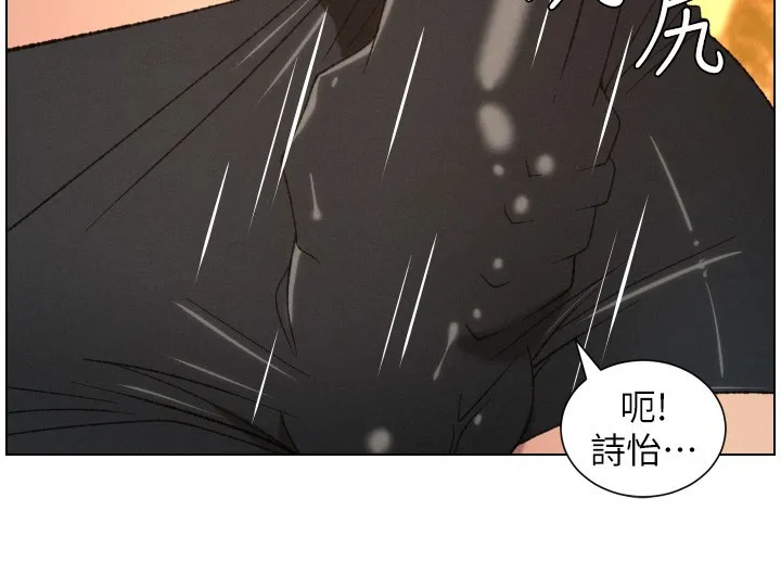 兄妹的秘密授課第97話-韓國肉棒vs黑人牌香腸