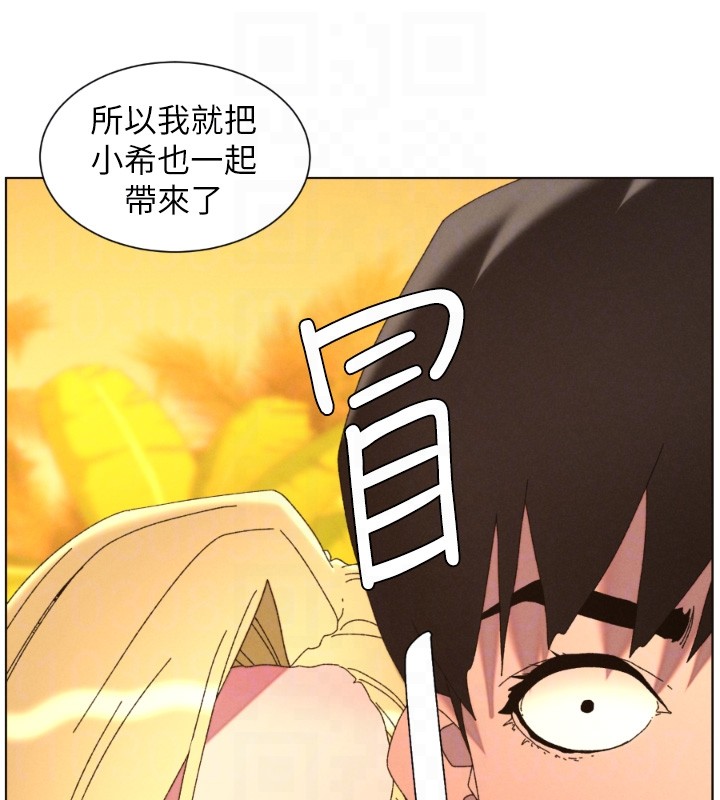 兄妹的秘密授课第97話-韓國肉棒vs黑人牌香腸