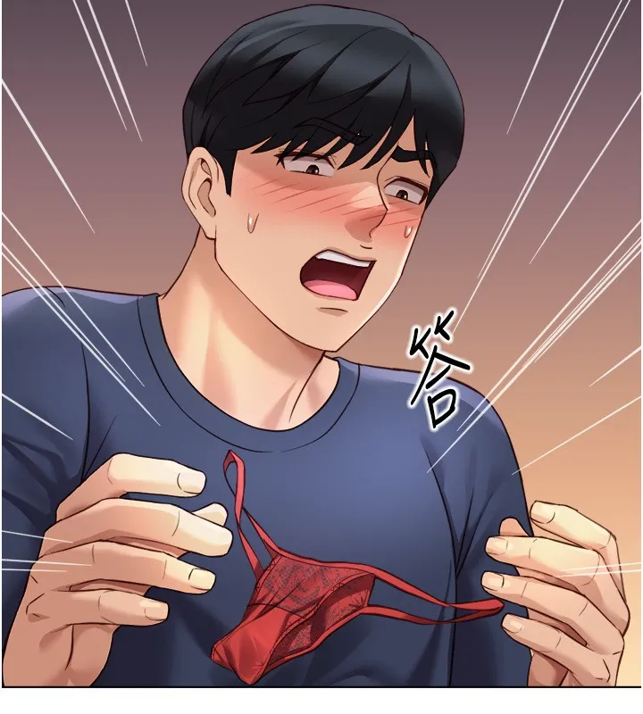 魯蛇社畜的金手指第60話-做好贖罪的覺悟吧