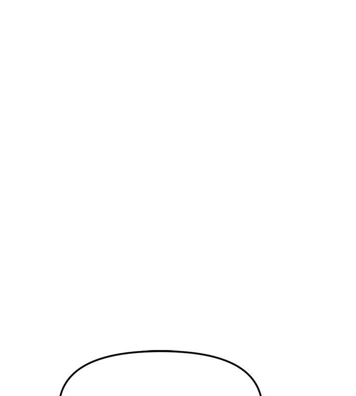 魯蛇社畜的金手指第60話-做好贖罪的覺悟吧