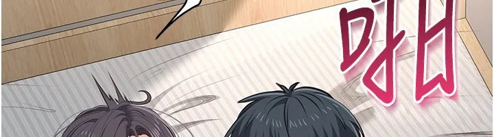 倒追遊戲第39話-默默夾緊的人妻