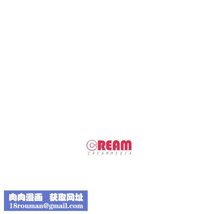 妻子游戏第1话
