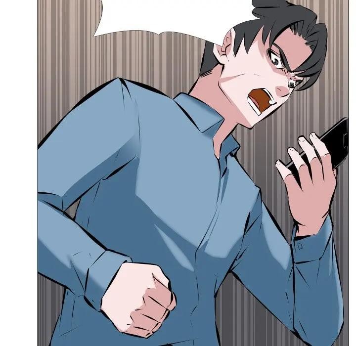 妻子游戏第2话