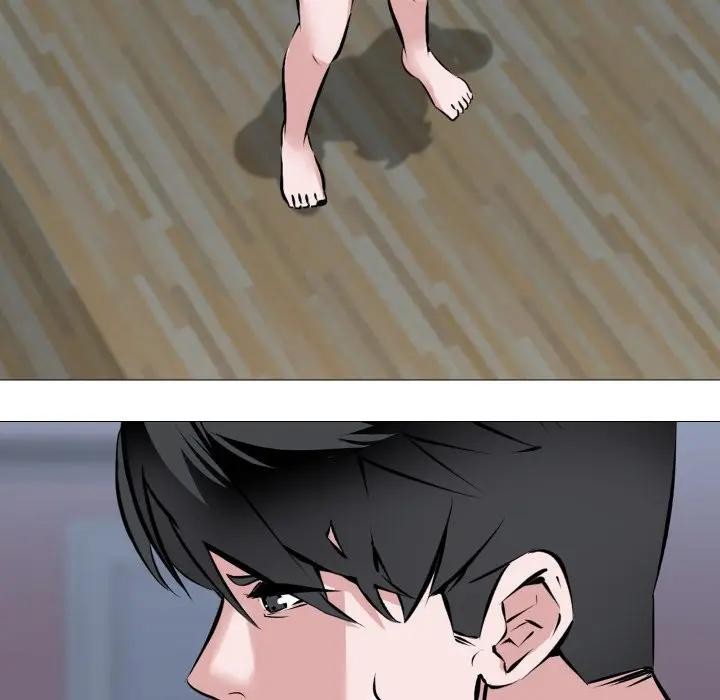 妻子游戏第3话
