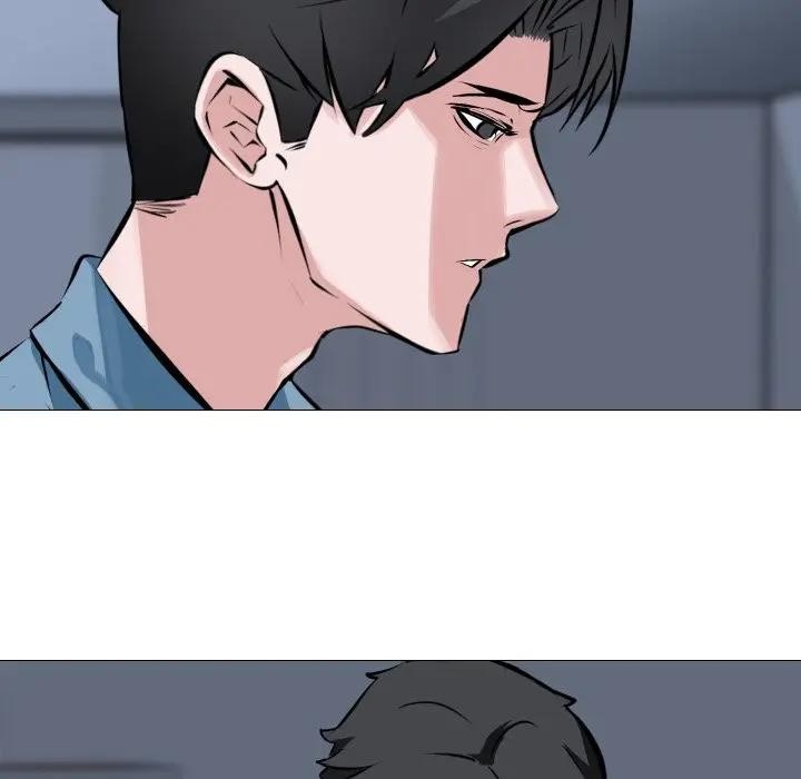 妻子游戏第4话