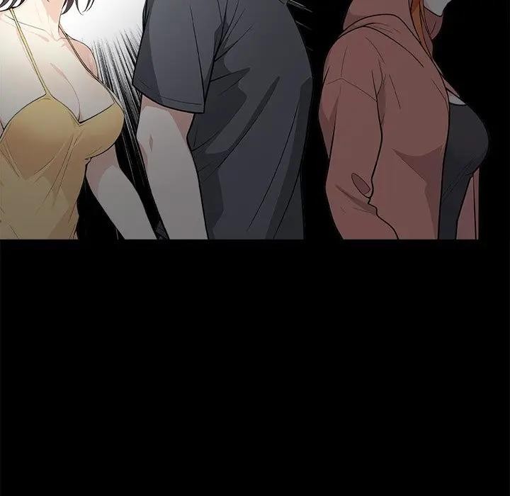 大学女生宿舍的秘密第1話