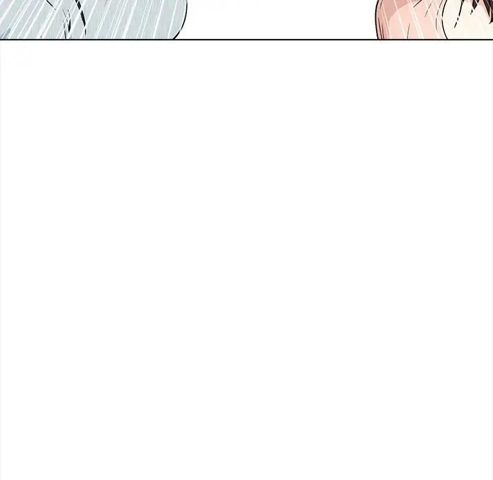 大学女生宿舍的秘密第1话