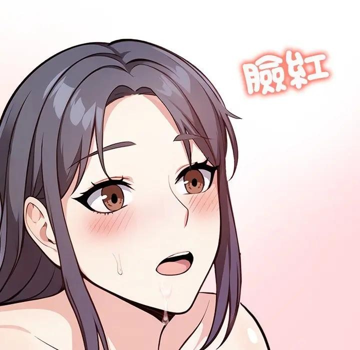 大学女生宿舍的秘密第4話