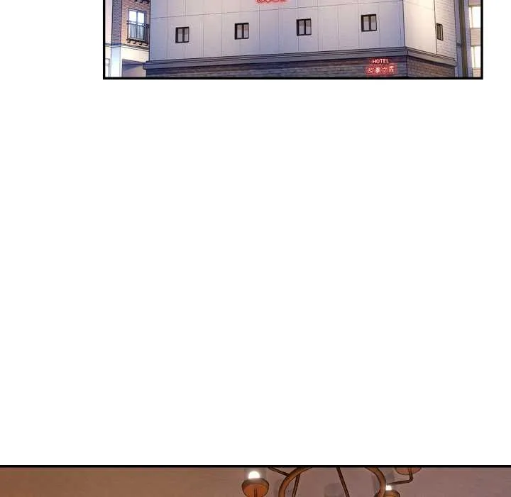 拒絕當花瓶第5話