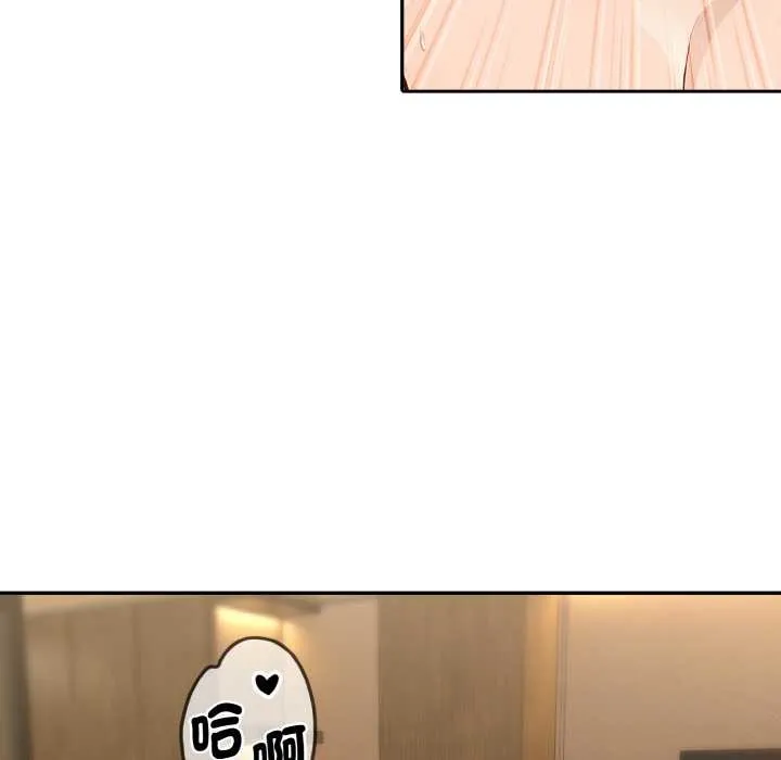 拒絕當花瓶第7話