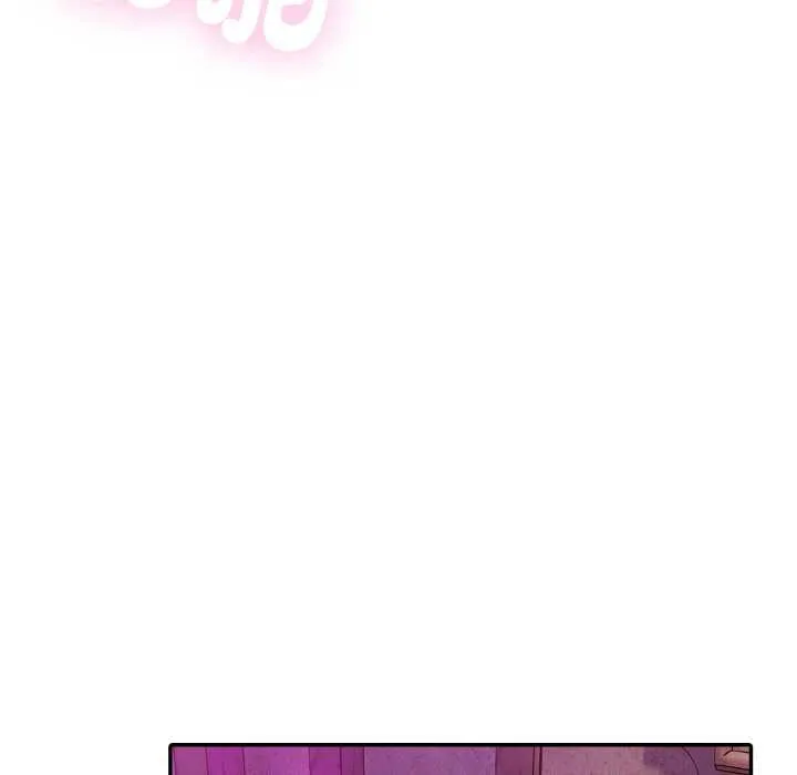 拒絕當花瓶第8話