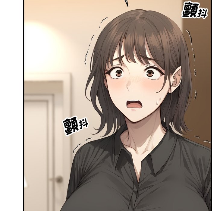 拒绝当花瓶第14話