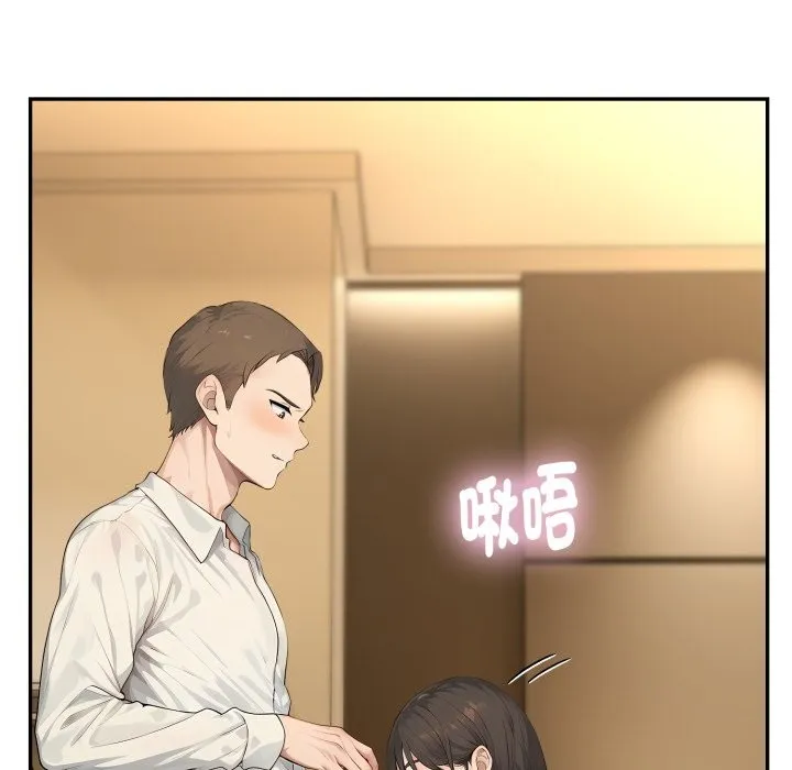 拒絕當花瓶第14話