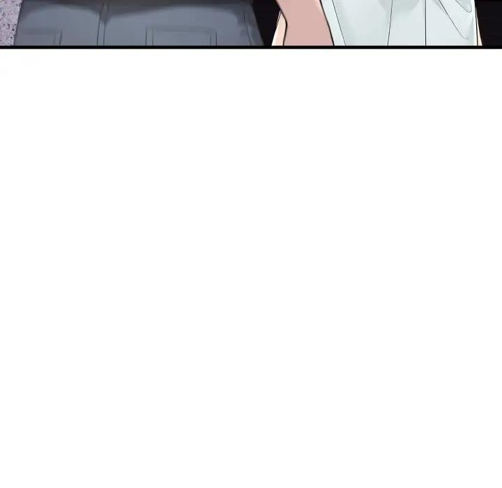 遇见美魔女房东第1話