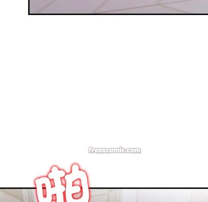 遇见美魔女房东第4話