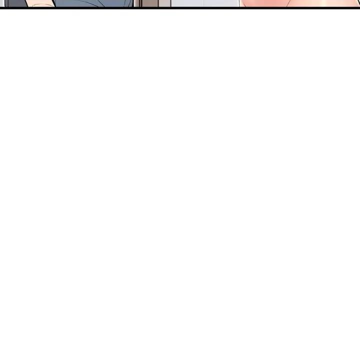 遇见美魔女房东第5話
