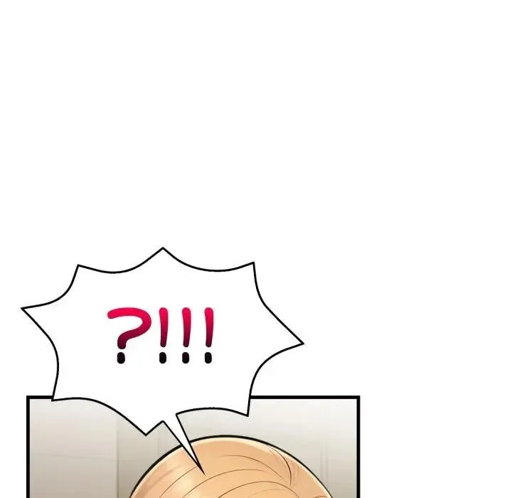 遇見美魔女房東第5話
