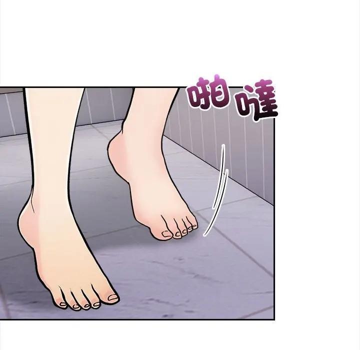 遇见美魔女房东第7話