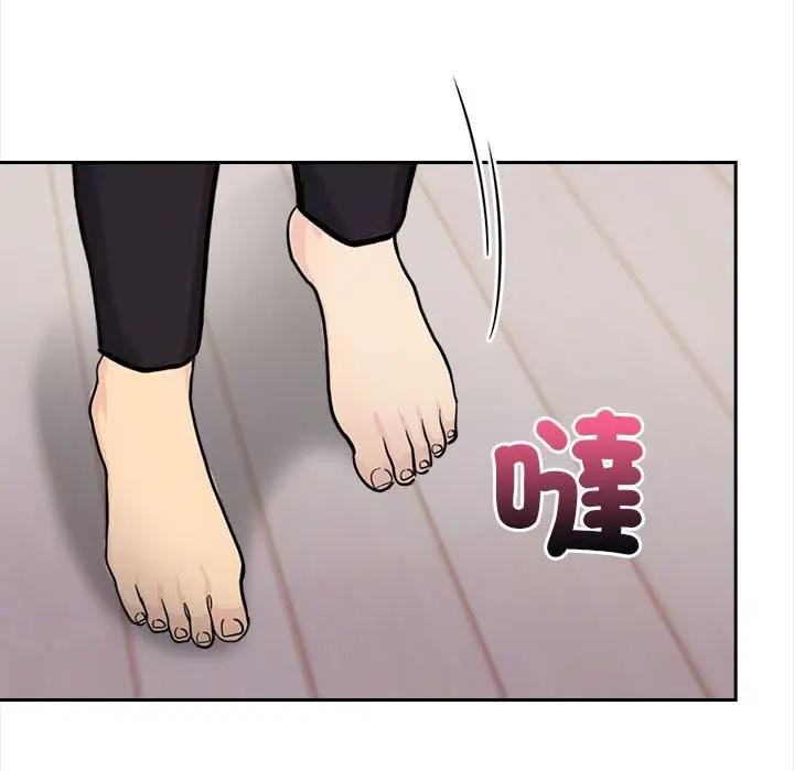 遇见美魔女房东第7話