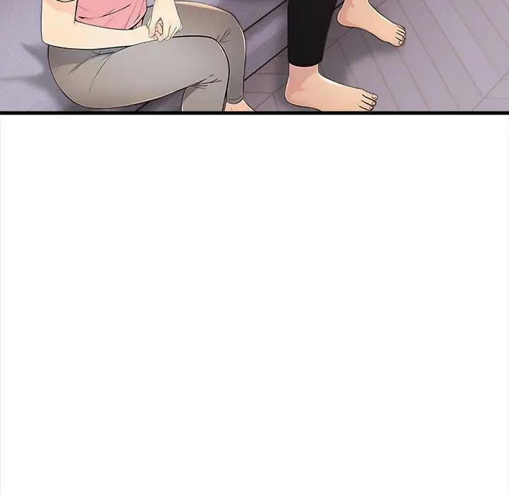 遇见美魔女房东第9話
