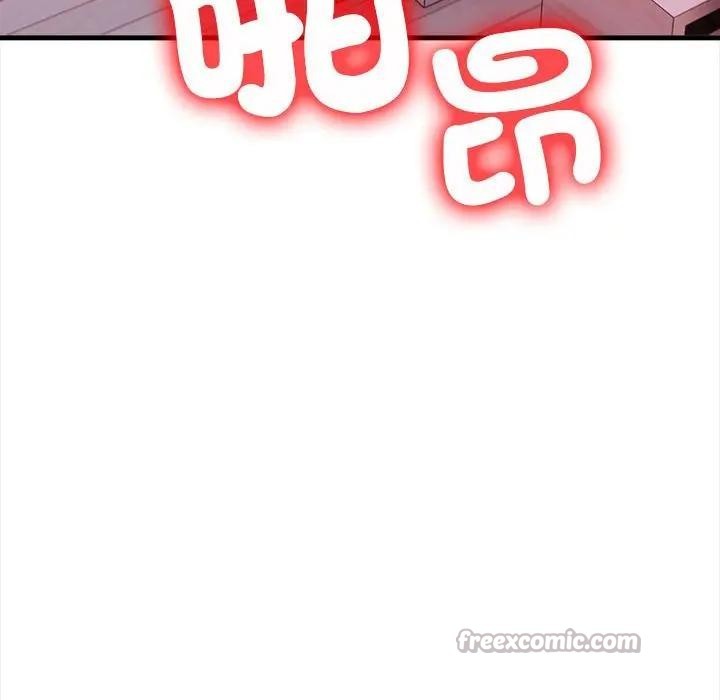 遇见美魔女房东第10話