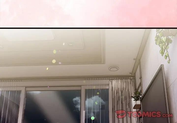 遇见美魔女房东第11話