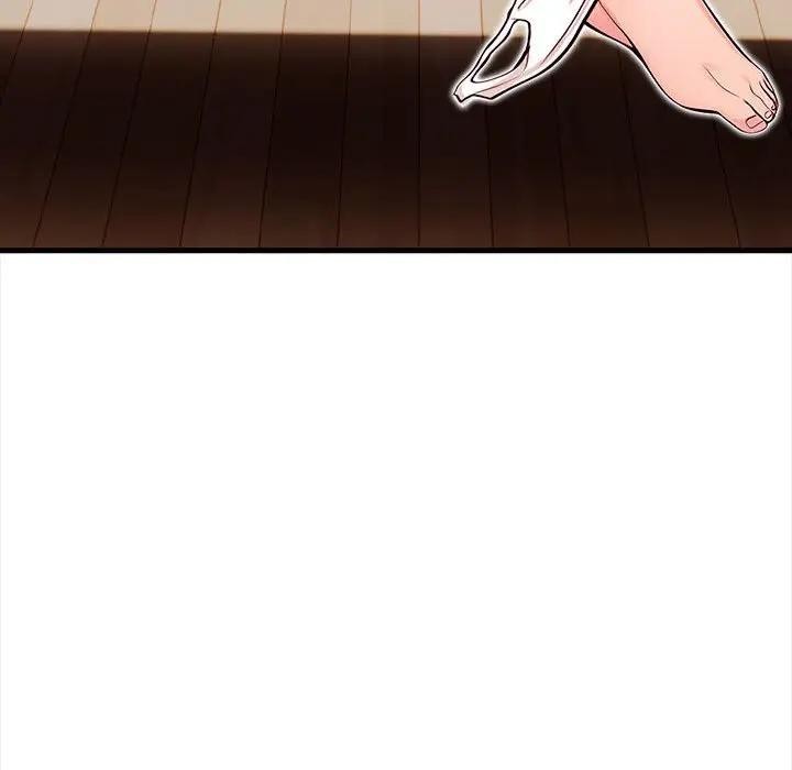 遇见美魔女房东第11話
