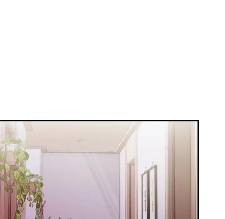 遇见美魔女房东第13話