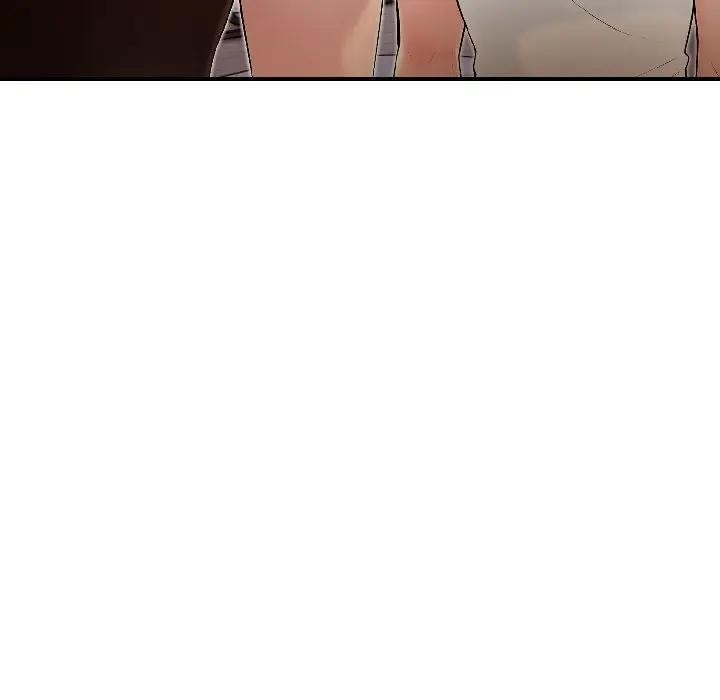 遇见美魔女房东第17話