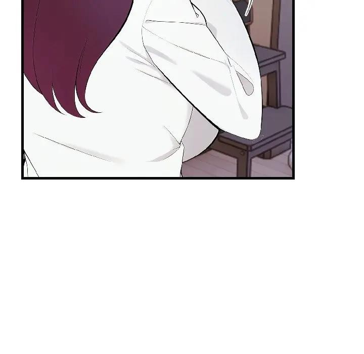 遇见美魔女房东第18話