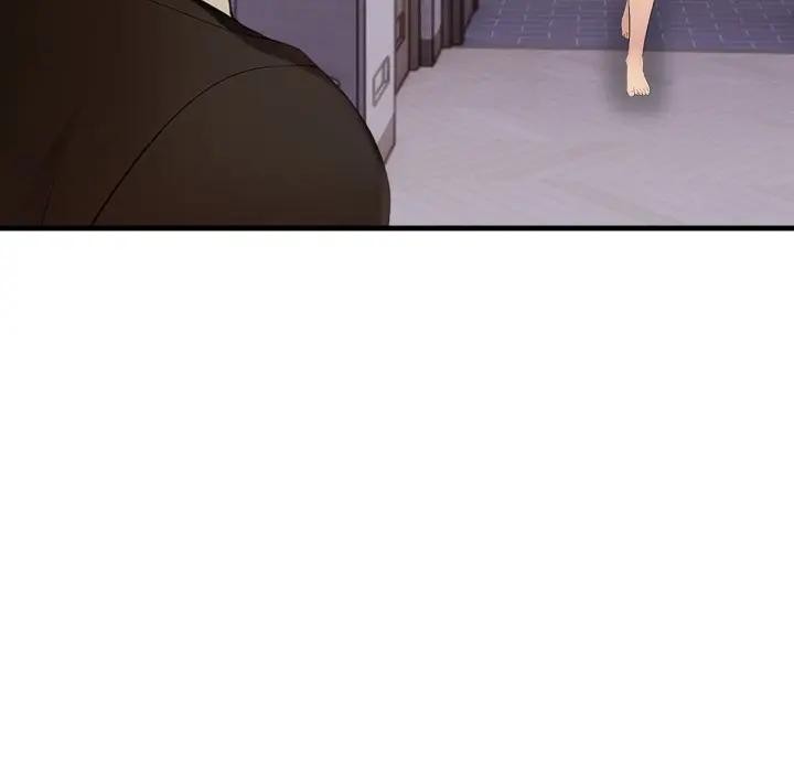 遇见美魔女房东第19話