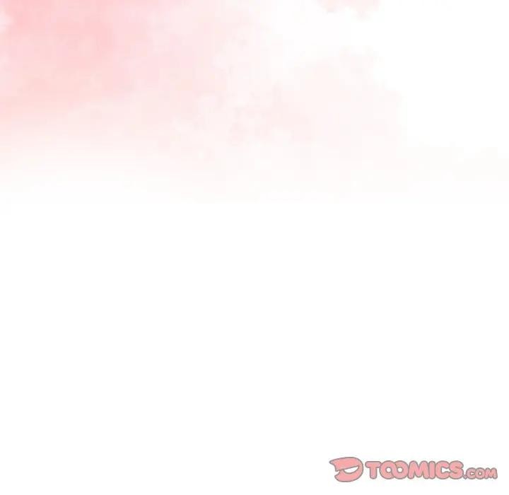 遇见美魔女房东第19話